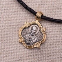 Серебряная подвеска "Святой Николай Чудотворец" с позолотой 131667 Онікс