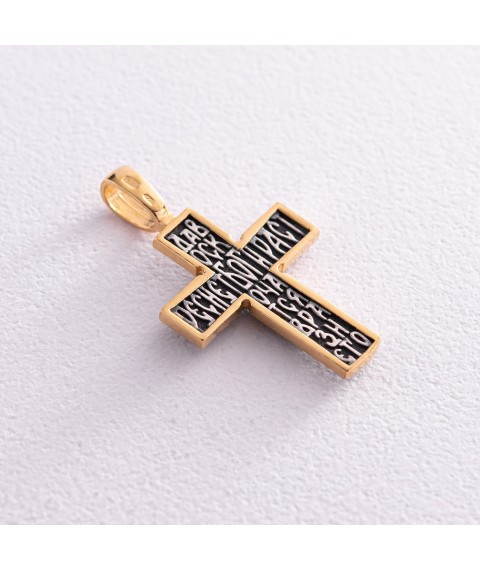 Серебряный крестик с позолотой 132460 Онікс