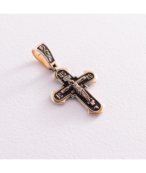 Православный крест "Распятие. Спаси и сохрани" в желтом золоте п03608 Онікс
