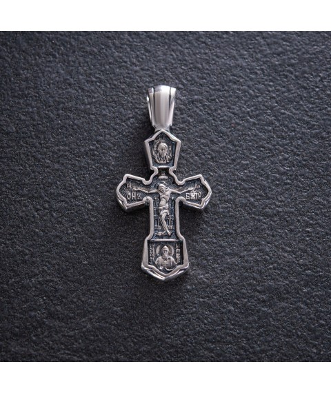 Православный крест "Распятие Христово. Св. Николай Чудотворец" 133080 Онікс