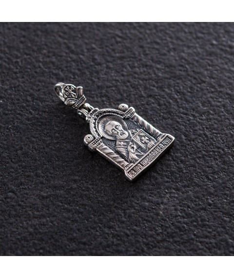 Pendant "Saint Nicholas" in silver 131771 Onyx