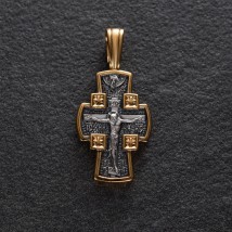 Срібний хрестик з позолотою "Розп'яття Господнє. Ангел охоронець" 131459 Онікс