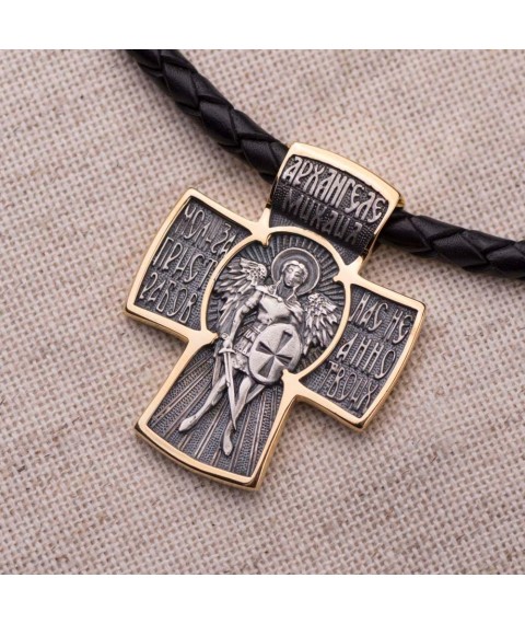 Silver cross "Archangel Michael" 132452 Onyx