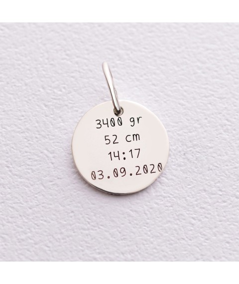 Срібний кулон "Мій малюк" (метрика народження) 132724метр Онікс