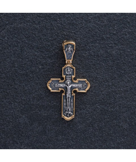 Orthodox silver cross "Crucifixion of Christ. Icon of the Mother of God" 133049 Onyx