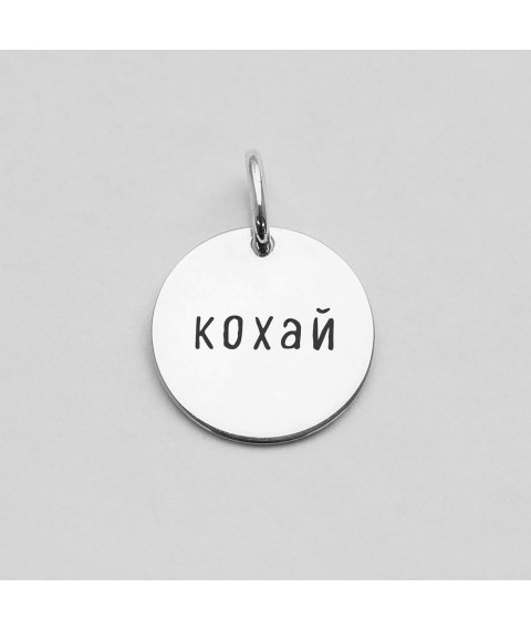 Silver pendant "Kohai" 132722kokh Onyx