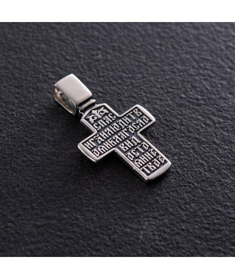 Серебряный крест "Распятие Христово. Деисус" (чернение) 132991 Онікс