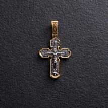 Серебряный крестик с чернением и позолотой 132855 Онікс