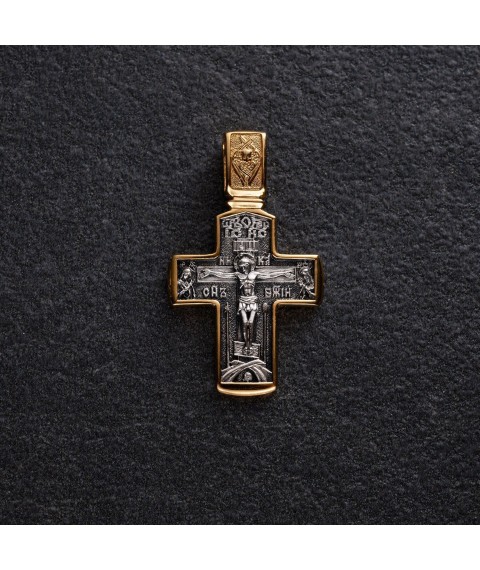 Православный крест "Распятие Христово. Деисус" 132901 Онікс