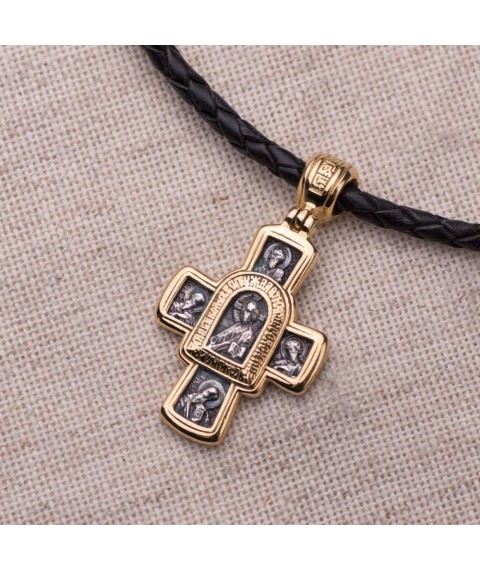 Orthodoxes Kreuz "Der allm?chtige Herr. Iberische Ikone der Muttergottes und acht Heiligen" 131674 Onyx