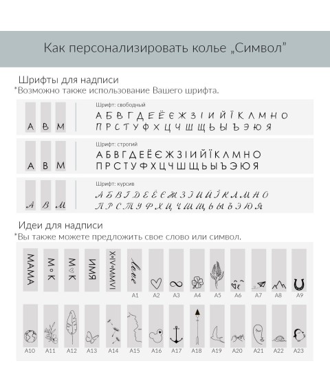 100 Онікс  100