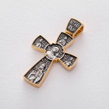 Серебряный православный крестик "Спас Нерукотворный с предстоящими" 132560 Онікс