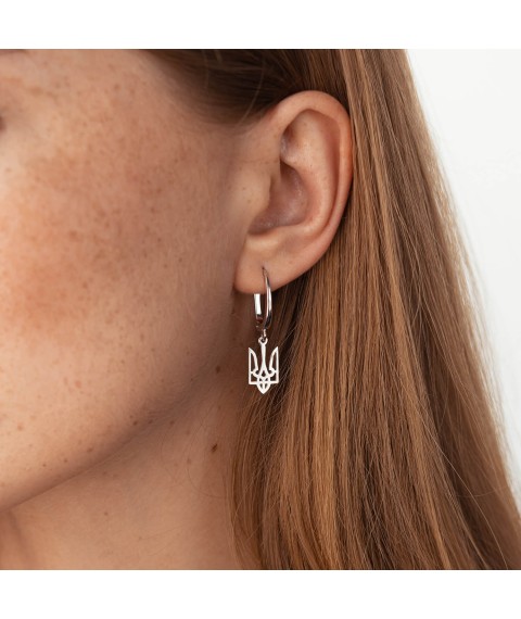 Asymmetrical earrings "Coat of arms of Ukraine - Trident" (white gold) s08028 Onyx