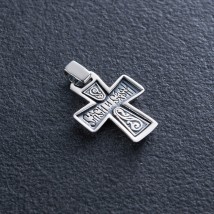 Срібний хрестик "Спаси і Збережи" 131725 Онікс