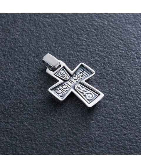 Срібний хрестик "Спаси і Збережи" 131725 Онікс