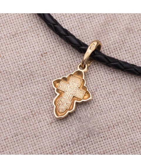 Silver Orthodox cross with gold plated 131754 Onyx