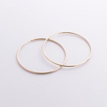 Earrings - rings in yellow gold (4.8 cm) s08771 Onyx