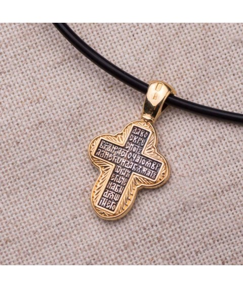 Silver children's cross "Crucifixion. Prayer to the Life-Giving Cross" with gold plated 131467 Onyx