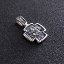 Срібний хрестик Архангел Михаїл 131191 Онікс