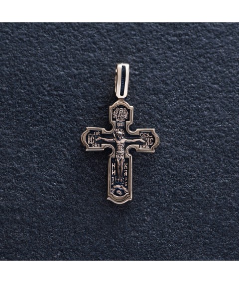 Cross "Crucifixion" in yellow gold p03876 Onyx