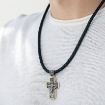 Срібний хрест з позолотою ''Розп'яття. Архангел Михаїл'' 132504 Онікс