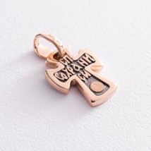 Orthodox golden cross "Save and Preserve" p02889 Onyx