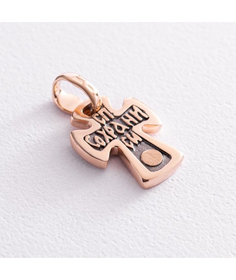 Orthodox golden cross "Save and Preserve" p02889 Onyx
