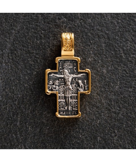 Silver Orthodox cross "Crucifixion. St. Nicholas the Wonderworker" with gold plated 132498 Onyx