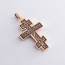 Золотой православный крест с распятием п00787 Онікс