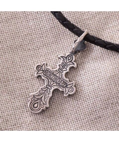 Orthodox silver cross "Save and preserve" with blackening 13099 Onyx