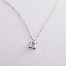 Серебряное колье с буквой П 18963б Онікс  45