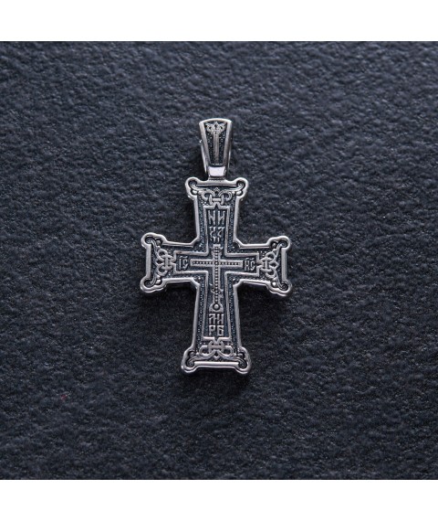 Orthodox cross "Golgotha" (blackening) 131190 Onyx