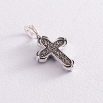 Silver Orthodox cross (blackening) 132483 Onyx