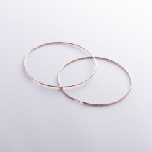 Earrings - rings in red gold (6.8 cm) s05695 Onyx
