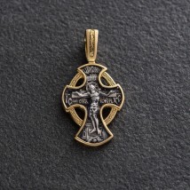 Серебряный православный крестик (чернение, позолота) 132718 Онікс
