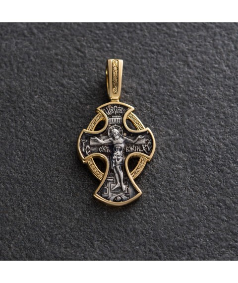 Серебряный православный крестик (чернение, позолота) 132718 Онікс