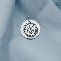 Серебряный кулон Герб Украины "Тризуб" 132724герб2 Онікс