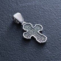 Silver cross "Crucifixion. Prayer" 133046 Onyx