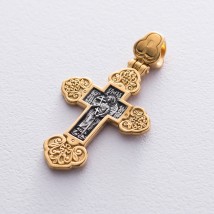 Серебряный крест "Распятие Христово. Ангел Хранитель" 132961 Онікс