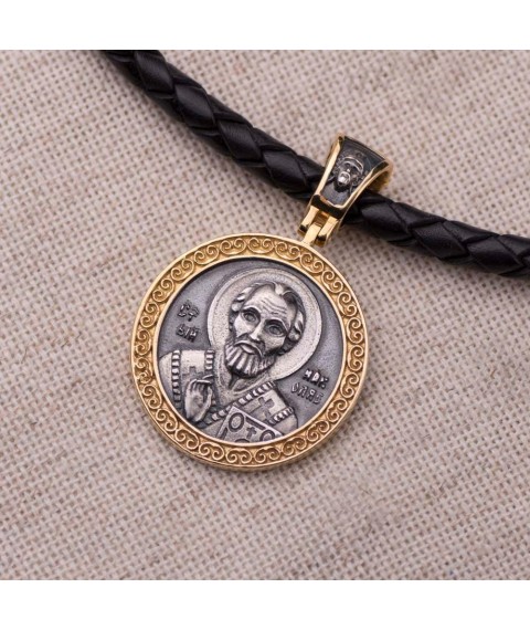 Silver pendant "St. Nicholas" gold plated 132471 Onyx