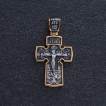 Срібний хрест з позолотою ''Розп'яття. Архангел Михаїл'' 132504 Онікс