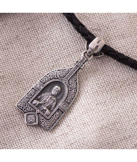 Срібна ладанка з Божою Матір'ю 13540 Онікс