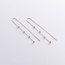 Сережки - протяжки з кульками (червоне золото) с09047 Онікс