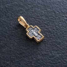 Серебряный детский крестик с позолотой 131802 Онікс