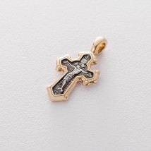 Silver cross "Crucifixion. Great Martyr Demetrius of Thessaloniki" 131668 Onyx
