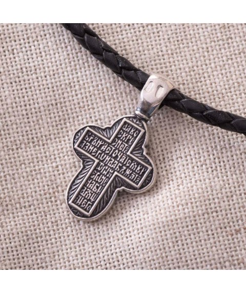 Silver cross with blackening 13534 Onyx