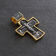 Серебряный крест (чернение, позолота) 132559 Онікс