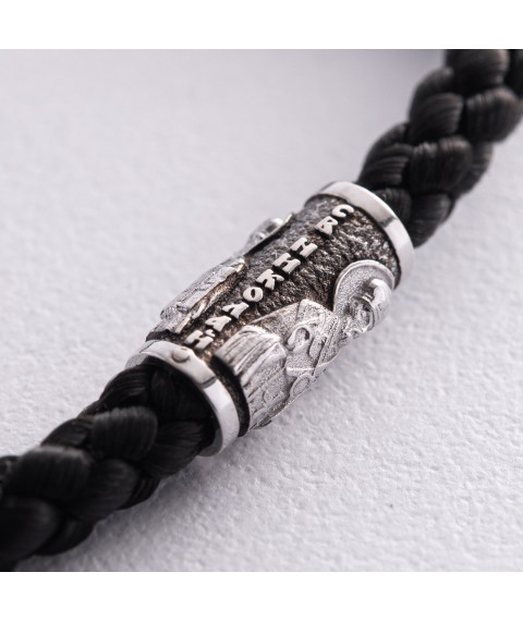 Православный шелковый шнурок с серебряной застежкой 948 Онікс  60