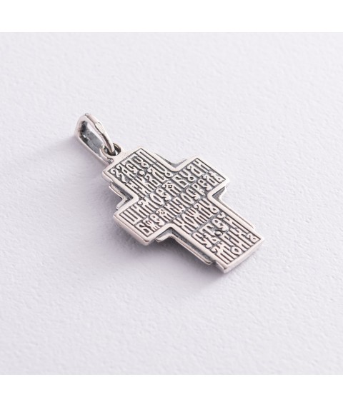 Серебряный крест "Господь Спаситель" с чернением 13844 Онікс