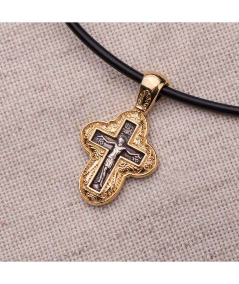 Silver children's cross "Crucifixion. Prayer to the Life-Giving Cross" with gold plated 131467 Onyx
